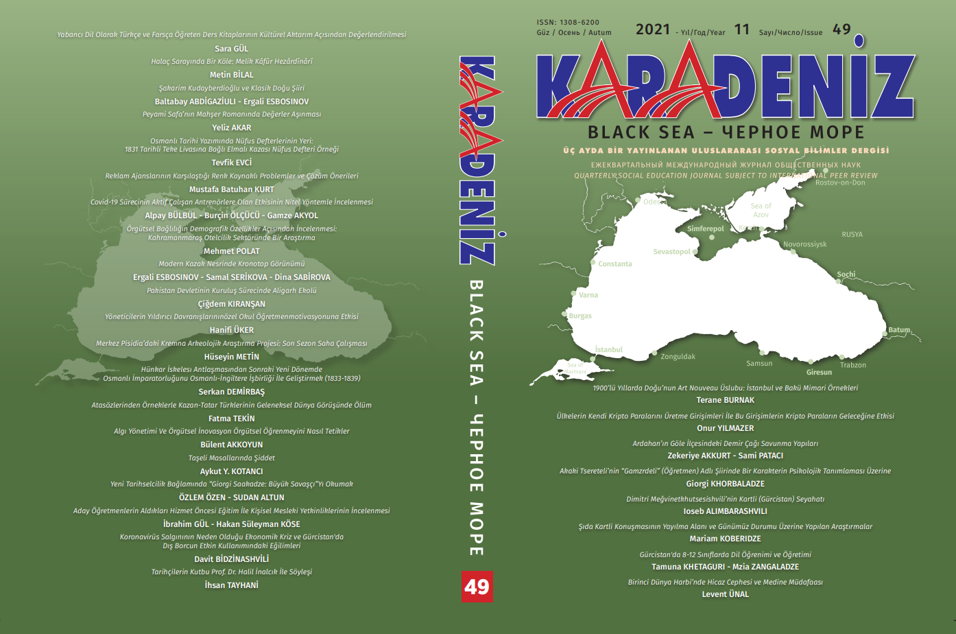 Dergi Karadeniz 49. Sayı